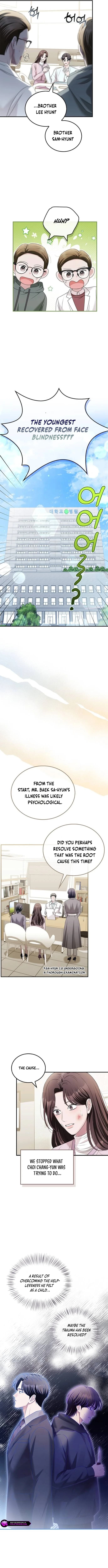Page https://readmanhwaverse.com/images/couple-how-far-you-can-go/chapter-62/ch_62_8.webp