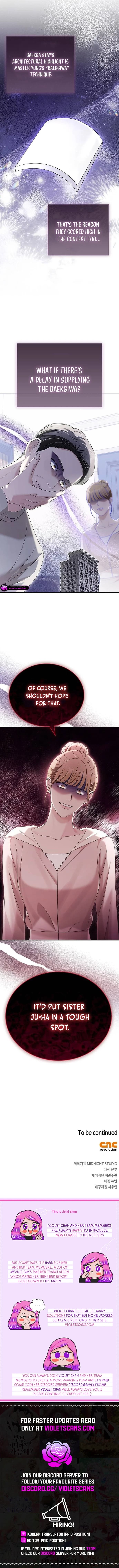 Page https://readmanhwaverse.com/images/couple-how-far-you-can-go/chapter-63/ch_63_12.webp