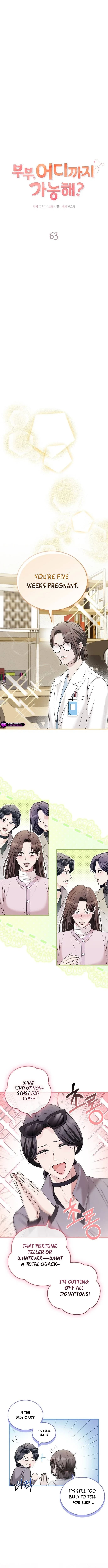 Page https://readmanhwaverse.com/images/couple-how-far-you-can-go/chapter-63/ch_63_3.webp