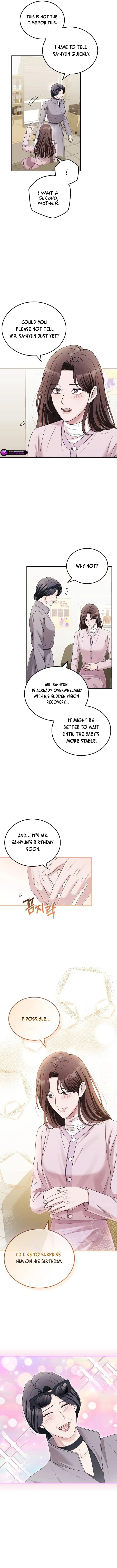 Page https://readmanhwaverse.com/images/couple-how-far-you-can-go/chapter-63/ch_63_5.webp