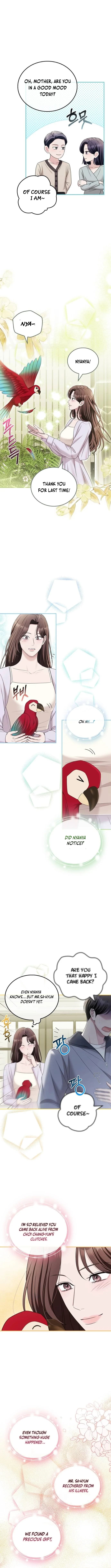 Page https://readmanhwaverse.com/images/couple-how-far-you-can-go/chapter-63/ch_63_8.webp