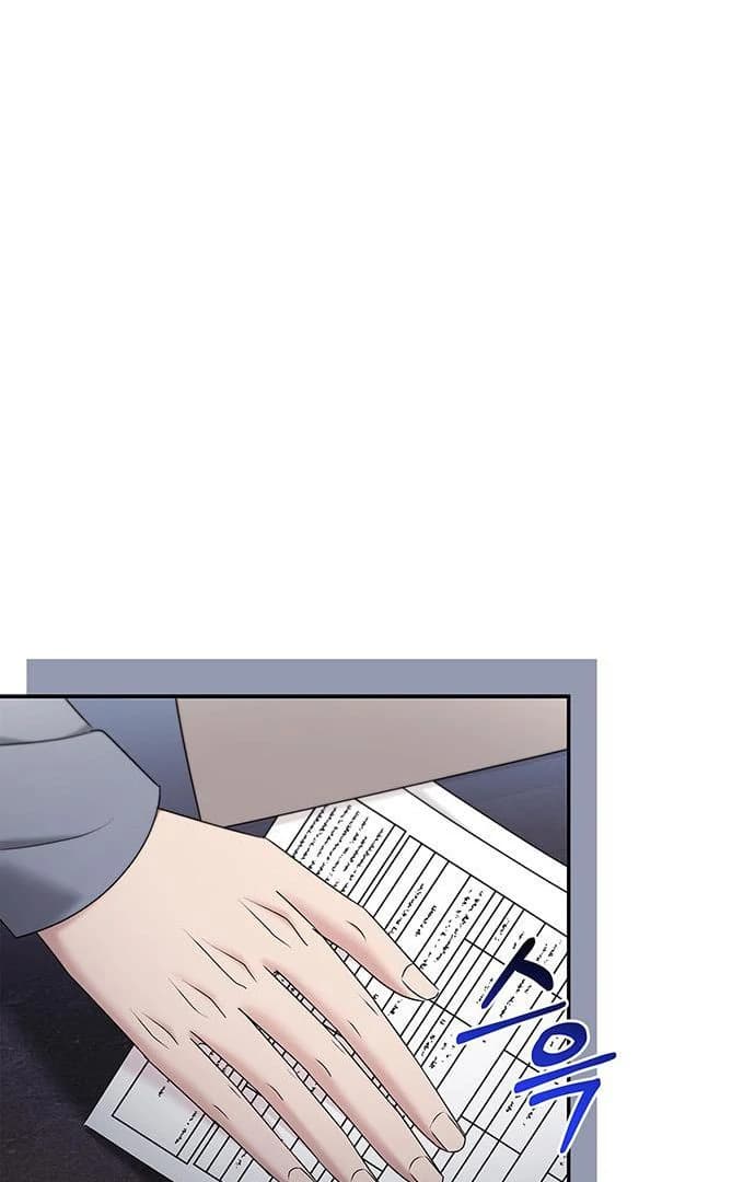 Page https://readmanhwaverse.com/images/couple-how-far-you-can-go/chapter-67/ch_67_107.webp