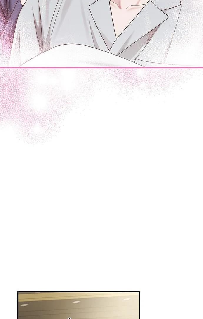 Page https://readmanhwaverse.com/images/couple-how-far-you-can-go/chapter-67/ch_67_14.webp