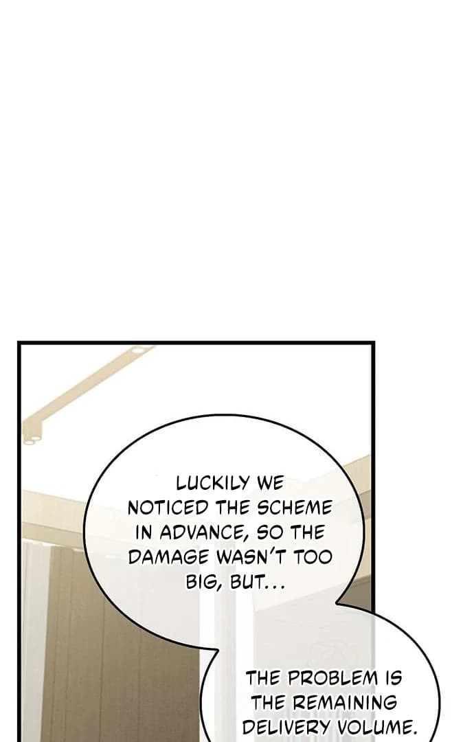 Page https://readmanhwaverse.com/images/couple-how-far-you-can-go/chapter-67/ch_67_26.webp