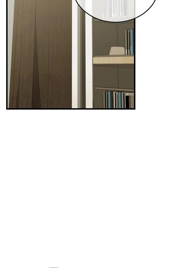 Page https://readmanhwaverse.com/images/couple-how-far-you-can-go/chapter-67/ch_67_27.webp