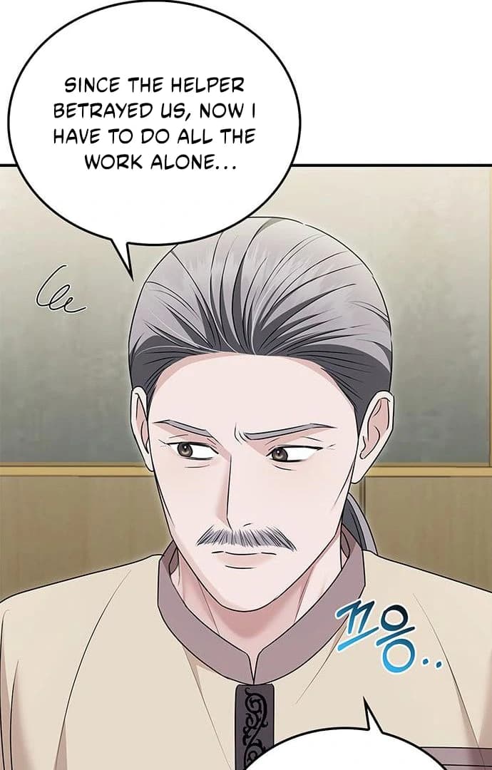 Page https://readmanhwaverse.com/images/couple-how-far-you-can-go/chapter-67/ch_67_28.webp