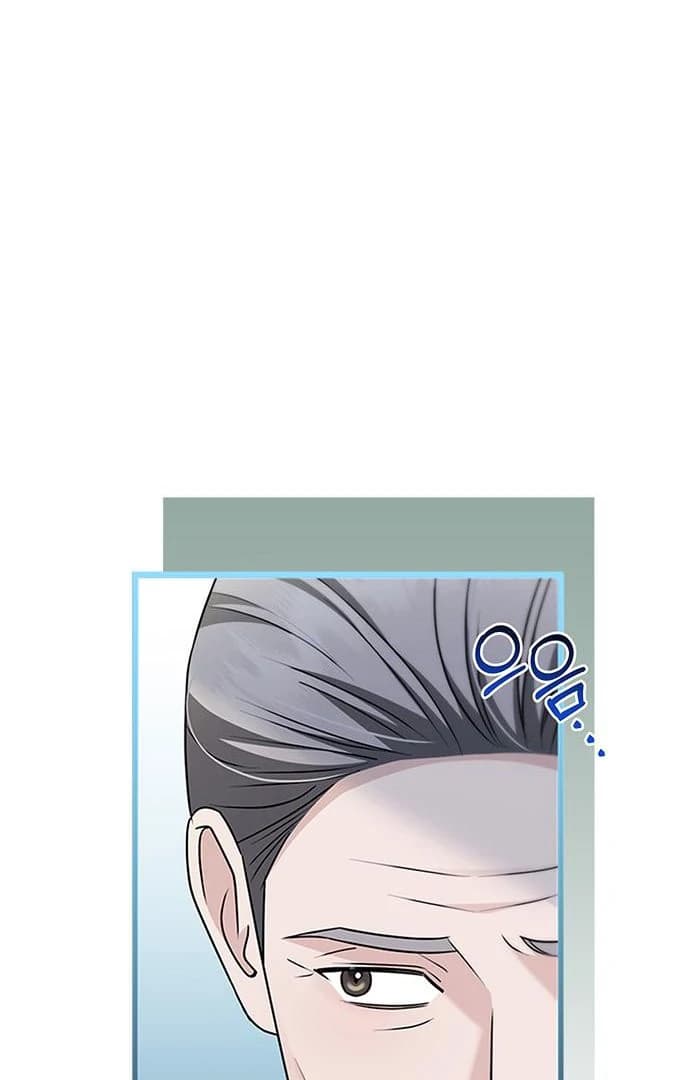 Page https://readmanhwaverse.com/images/couple-how-far-you-can-go/chapter-67/ch_67_32.webp