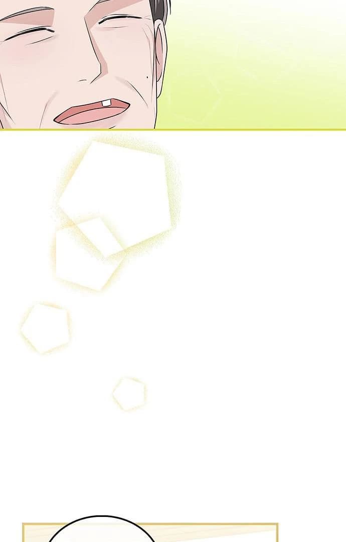 Page https://readmanhwaverse.com/images/couple-how-far-you-can-go/chapter-67/ch_67_52.webp