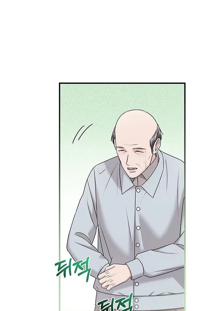 Page https://readmanhwaverse.com/images/couple-how-far-you-can-go/chapter-67/ch_67_54.webp