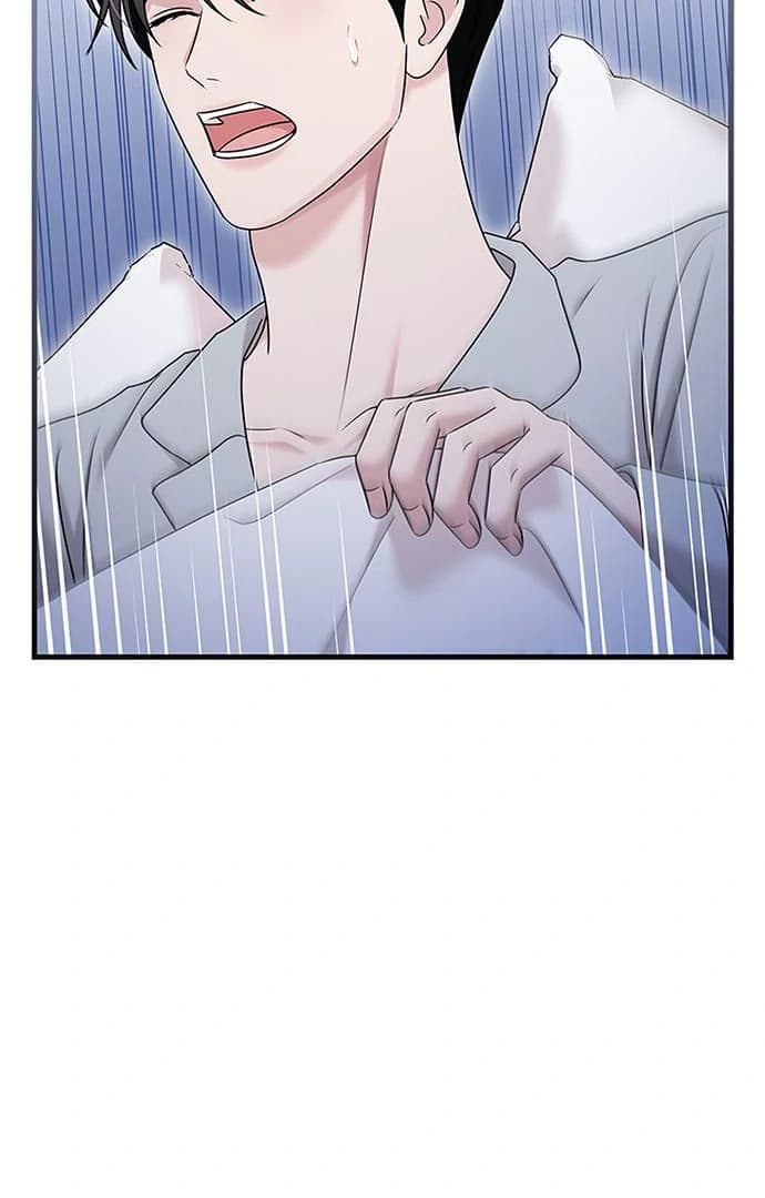 Page https://readmanhwaverse.com/images/couple-how-far-you-can-go/chapter-67/ch_67_6.webp
