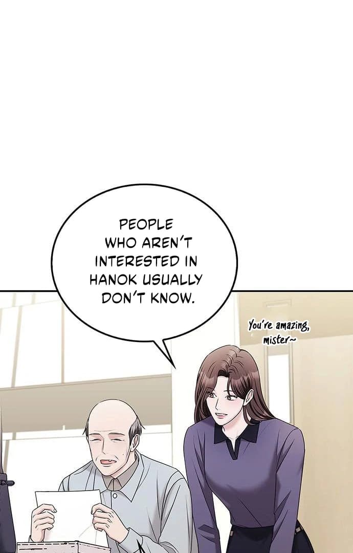 Page https://readmanhwaverse.com/images/couple-how-far-you-can-go/chapter-67/ch_67_63.webp