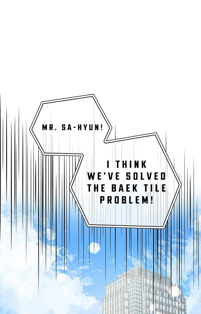 Page https://readmanhwaverse.com/images/couple-how-far-you-can-go/chapter-67/ch_67_70.webp