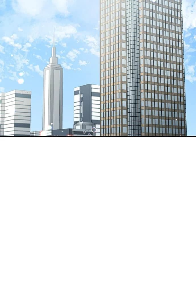 Page https://readmanhwaverse.com/images/couple-how-far-you-can-go/chapter-67/ch_67_71.webp