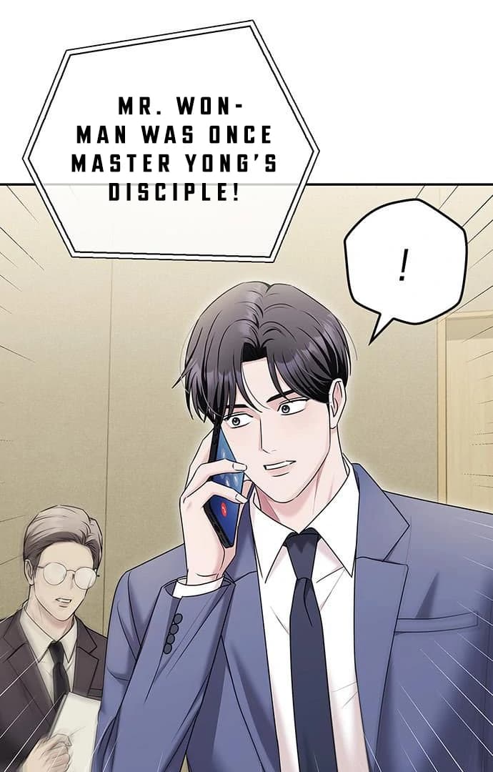 Page https://readmanhwaverse.com/images/couple-how-far-you-can-go/chapter-67/ch_67_72.webp
