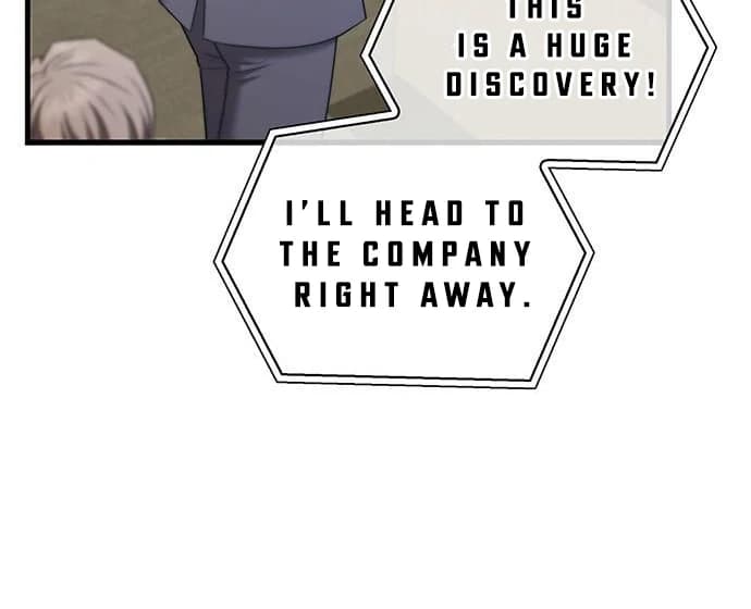 Page https://readmanhwaverse.com/images/couple-how-far-you-can-go/chapter-67/ch_67_75.webp