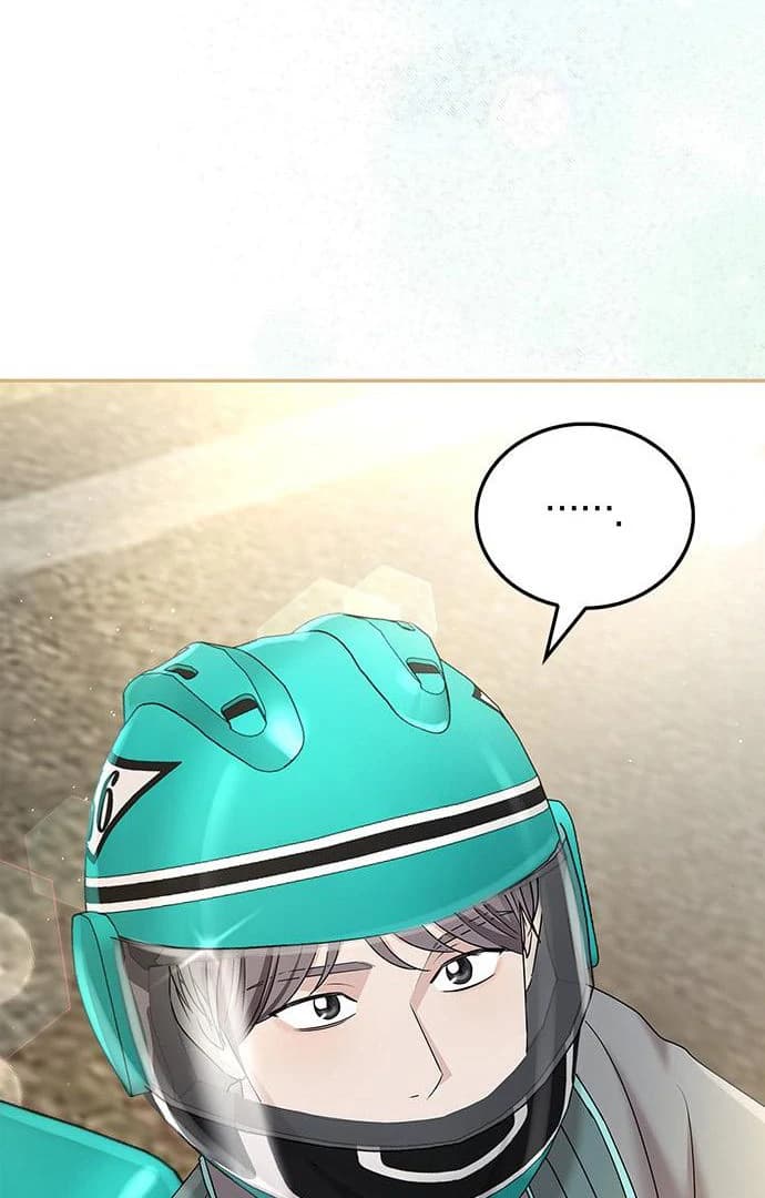 Page https://readmanhwaverse.com/images/couple-how-far-you-can-go/chapter-67/ch_67_81.webp