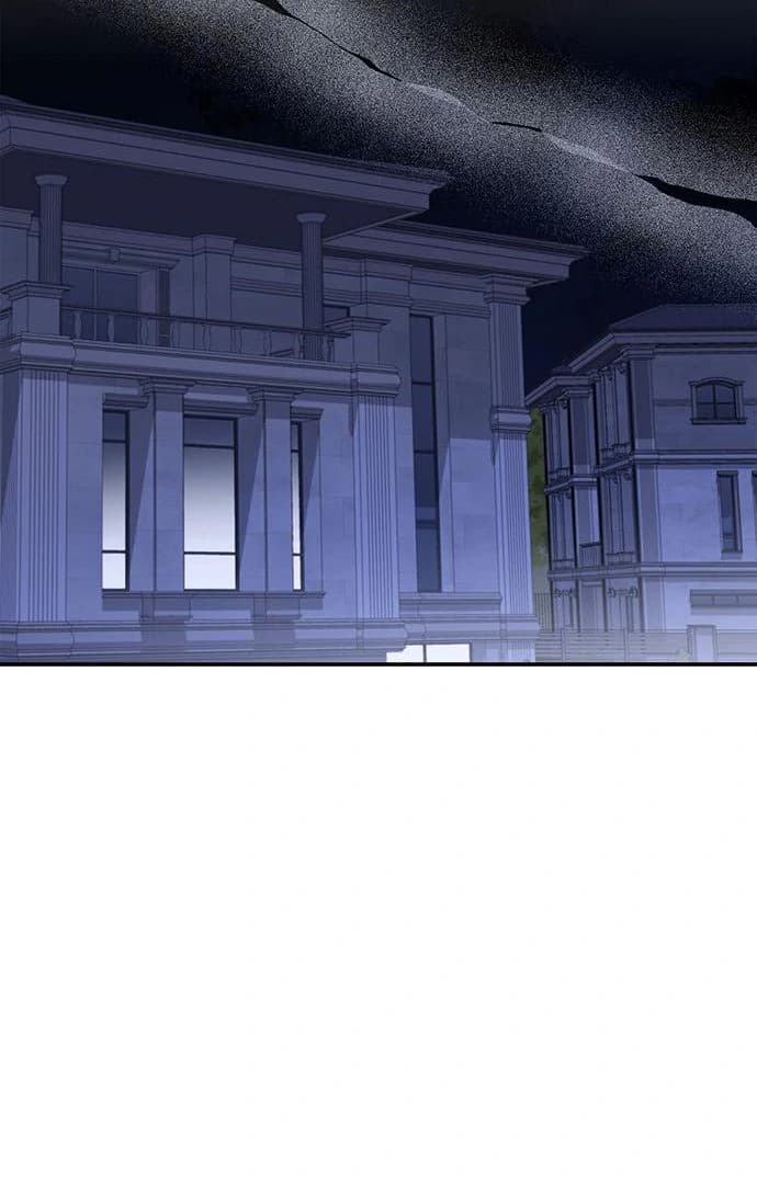 Page https://readmanhwaverse.com/images/couple-how-far-you-can-go/chapter-67/ch_67_84.webp