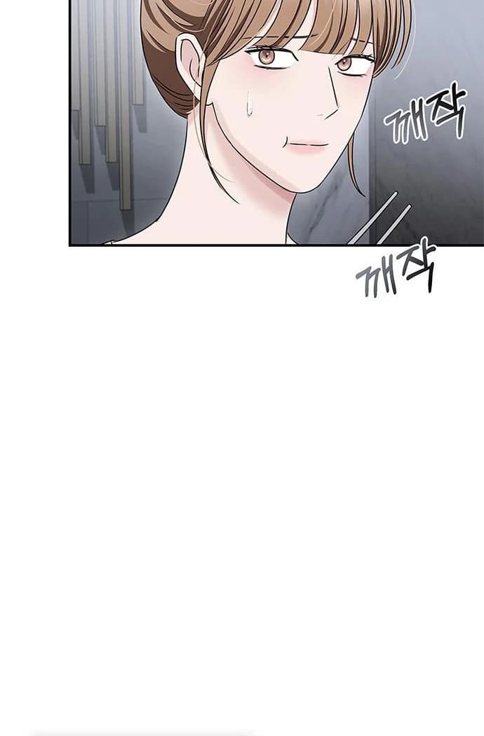 Page https://readmanhwaverse.com/images/couple-how-far-you-can-go/chapter-67/ch_67_87.webp