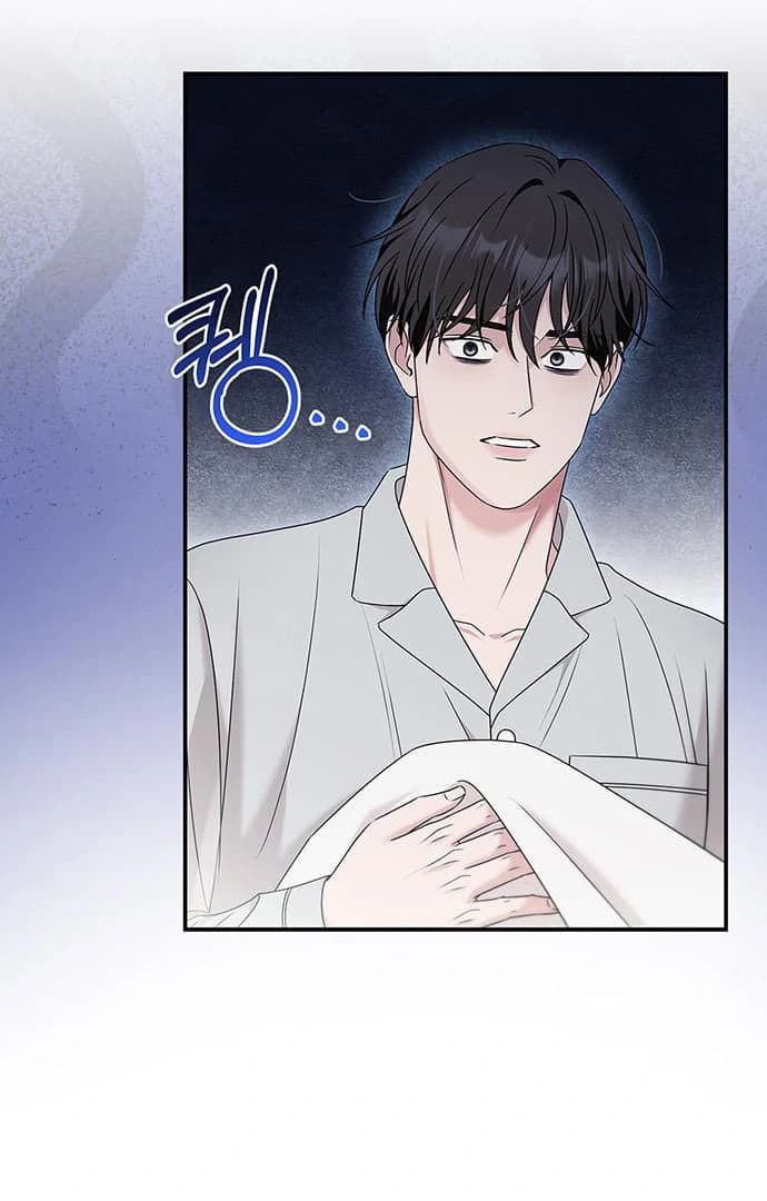 Page https://readmanhwaverse.com/images/couple-how-far-you-can-go/chapter-67/ch_67_9.webp