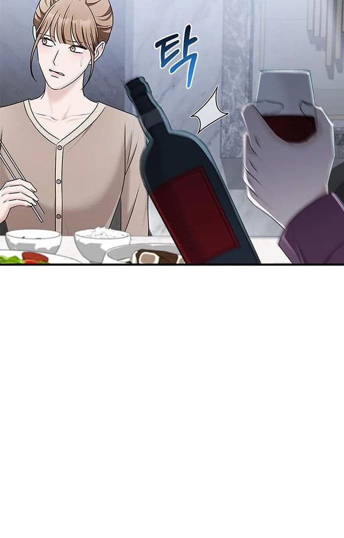 Page https://readmanhwaverse.com/images/couple-how-far-you-can-go/chapter-67/ch_67_90.webp