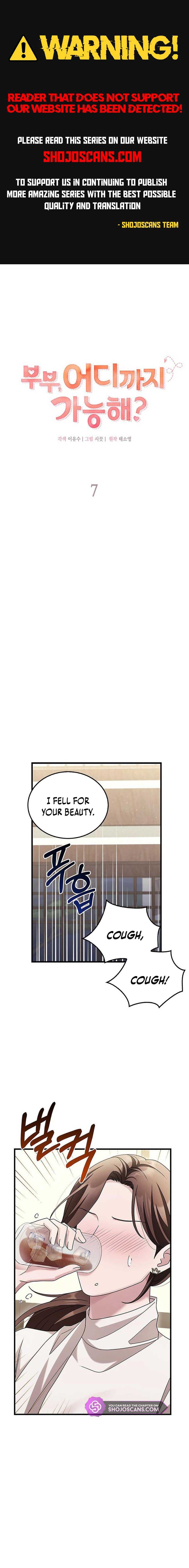 Page https://readmanhwaverse.com/images/couple-how-far-you-can-go/chapter-7/0.jpg