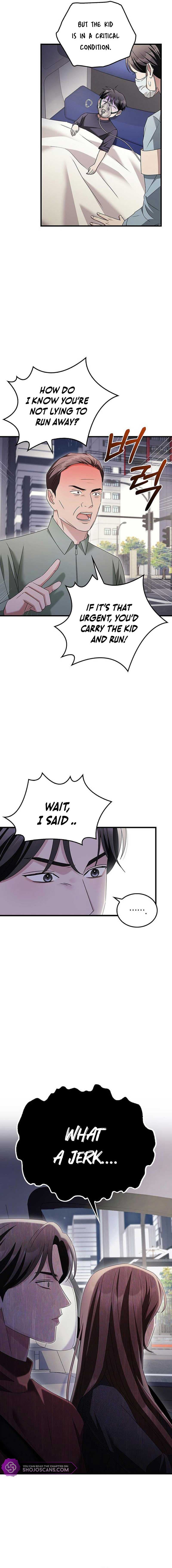 Page https://readmanhwaverse.com/images/couple-how-far-you-can-go/chapter-7/14.jpg