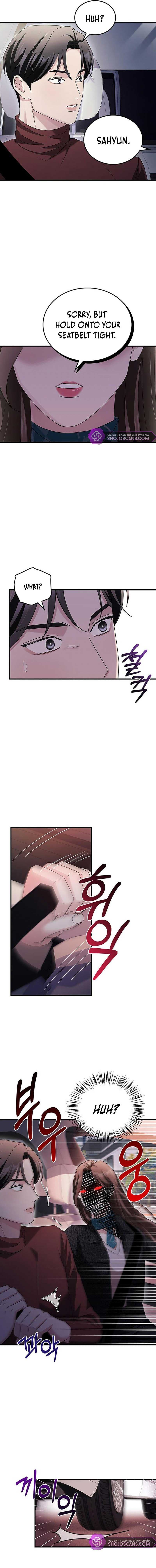 Page https://readmanhwaverse.com/images/couple-how-far-you-can-go/chapter-7/15.jpg