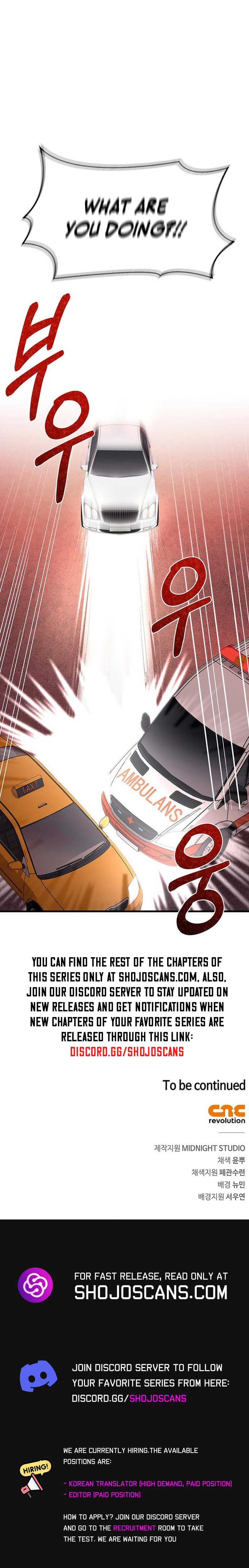 Page https://readmanhwaverse.com/images/couple-how-far-you-can-go/chapter-7/16.jpg