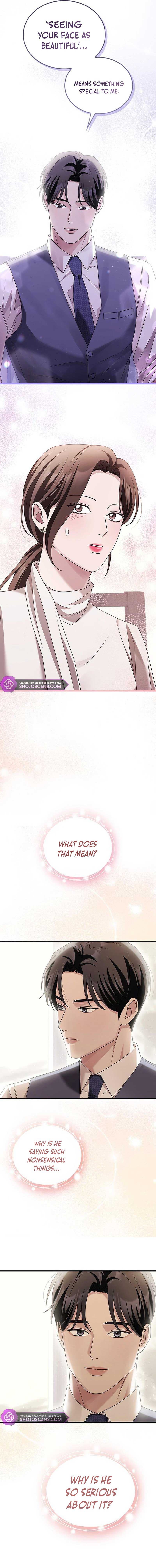 Page https://readmanhwaverse.com/images/couple-how-far-you-can-go/chapter-7/2.jpg