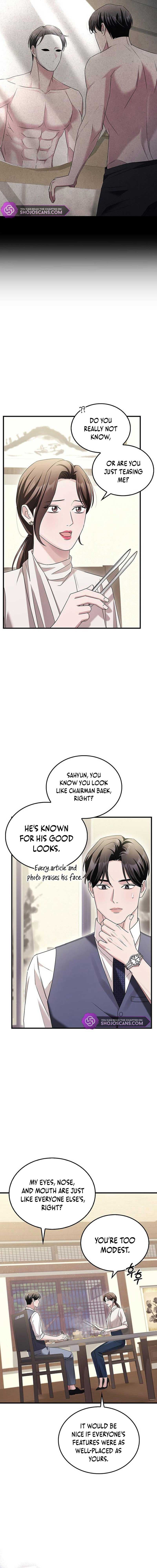 Page https://readmanhwaverse.com/images/couple-how-far-you-can-go/chapter-7/6.jpg