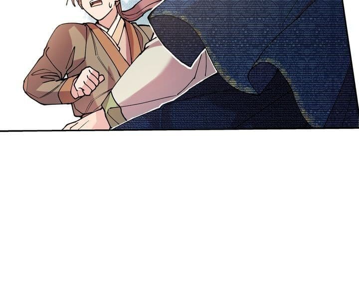 Page https://readmanhwaverse.com/images/cradle-of-heaven/chapter-1/018.jpg