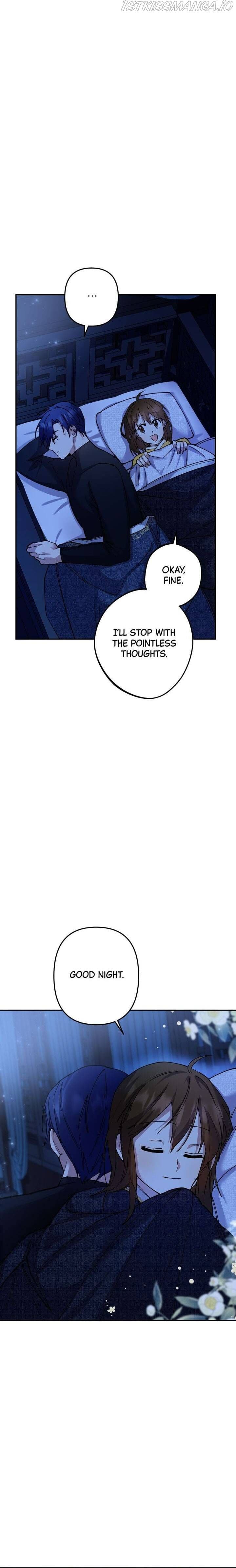 Page https://readmanhwaverse.com/images/cradle-of-heaven/chapter-10/023.jpg