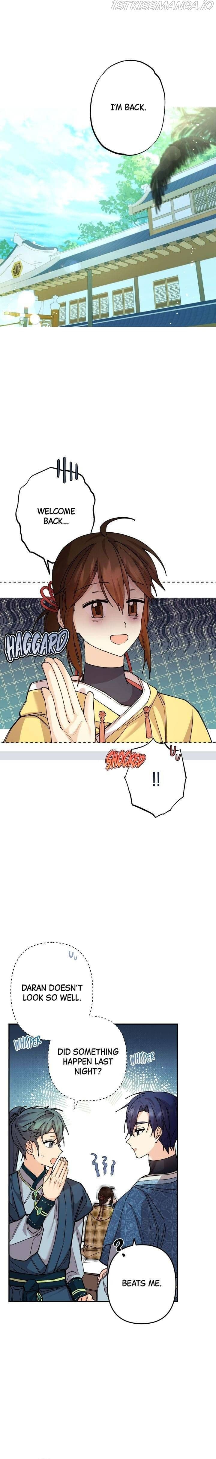 Page https://readmanhwaverse.com/images/cradle-of-heaven/chapter-11/002.jpg