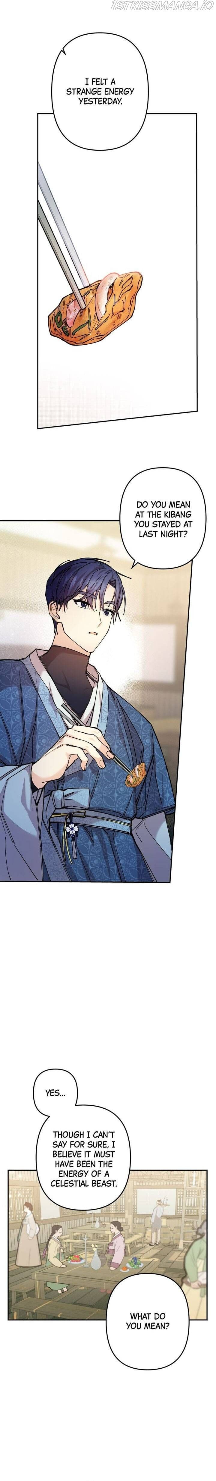 Page https://readmanhwaverse.com/images/cradle-of-heaven/chapter-11/006.jpg