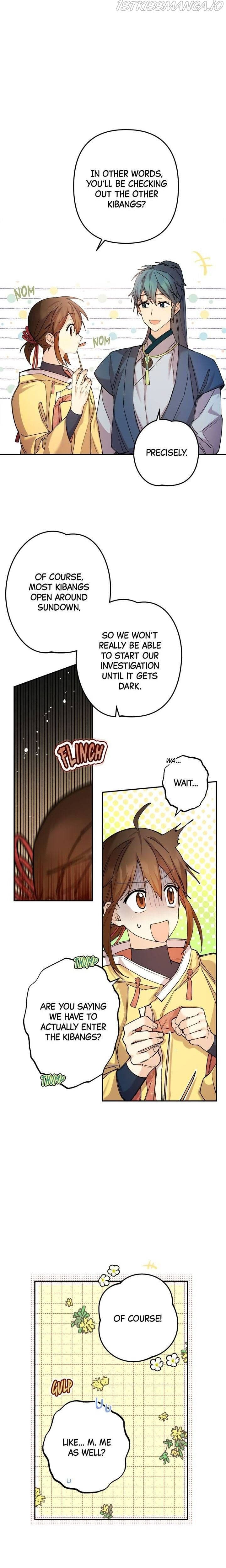 Page https://readmanhwaverse.com/images/cradle-of-heaven/chapter-11/008.jpg
