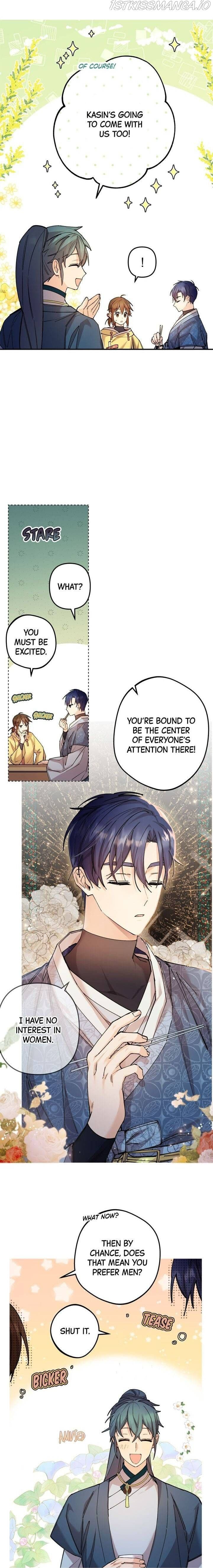 Page https://readmanhwaverse.com/images/cradle-of-heaven/chapter-11/009.jpg