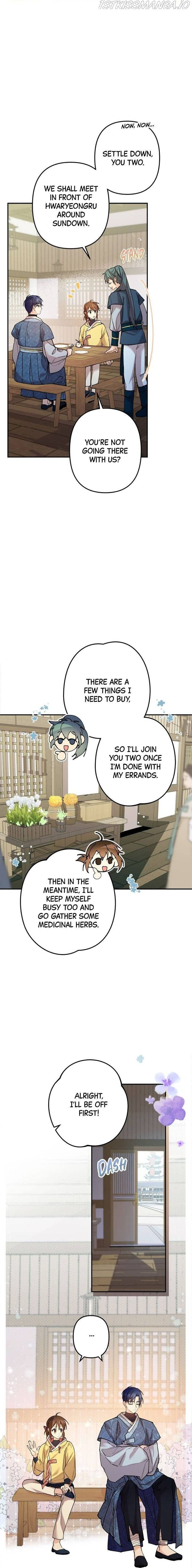 Page https://readmanhwaverse.com/images/cradle-of-heaven/chapter-11/010.jpg