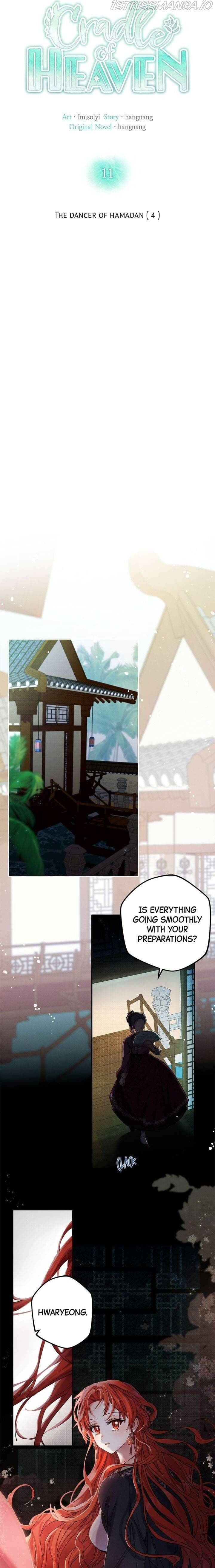 Page https://readmanhwaverse.com/images/cradle-of-heaven/chapter-11/013.jpg