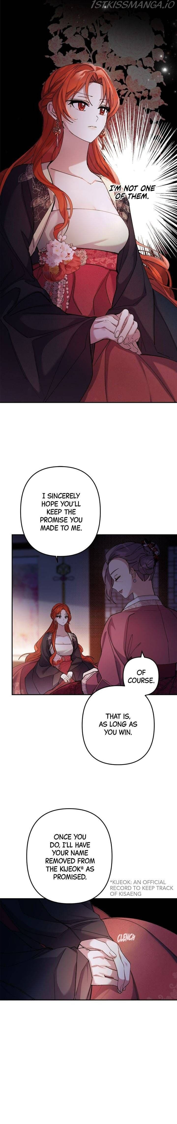 Page https://readmanhwaverse.com/images/cradle-of-heaven/chapter-11/016.jpg