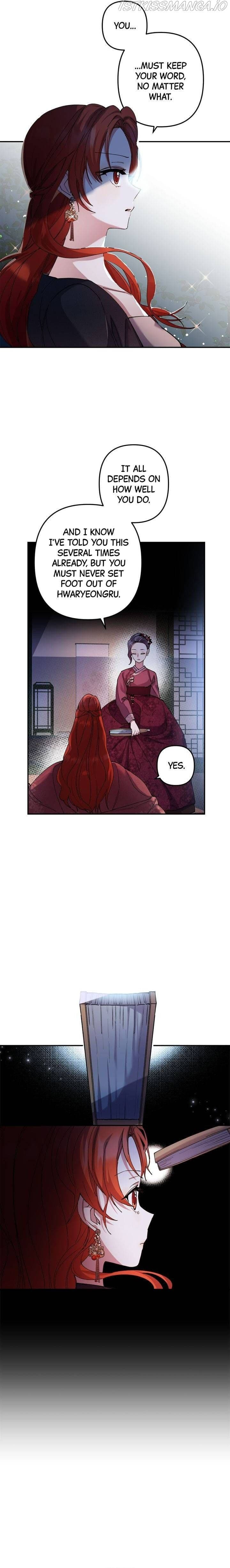 Page https://readmanhwaverse.com/images/cradle-of-heaven/chapter-11/017.jpg