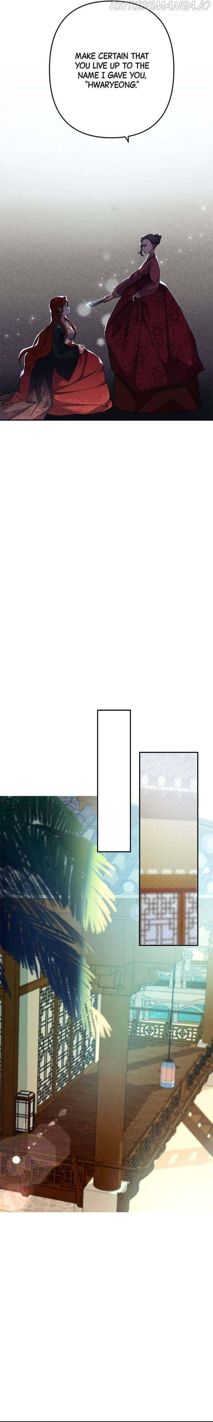 Page https://readmanhwaverse.com/images/cradle-of-heaven/chapter-11/018.jpg