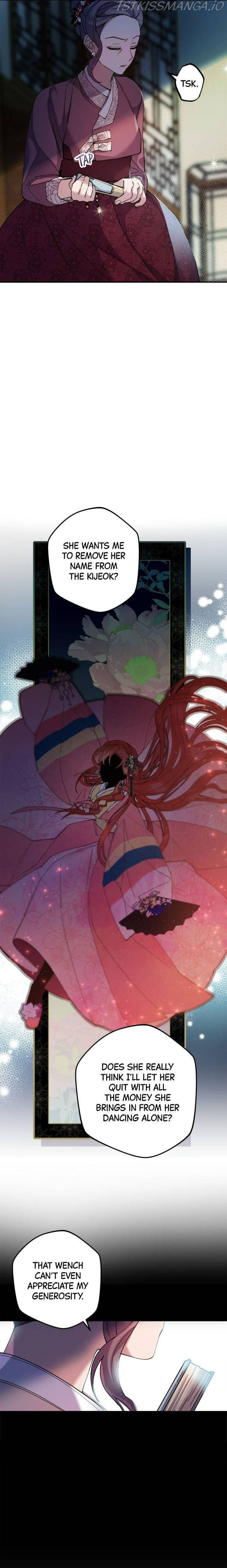 Page https://readmanhwaverse.com/images/cradle-of-heaven/chapter-11/019.jpg