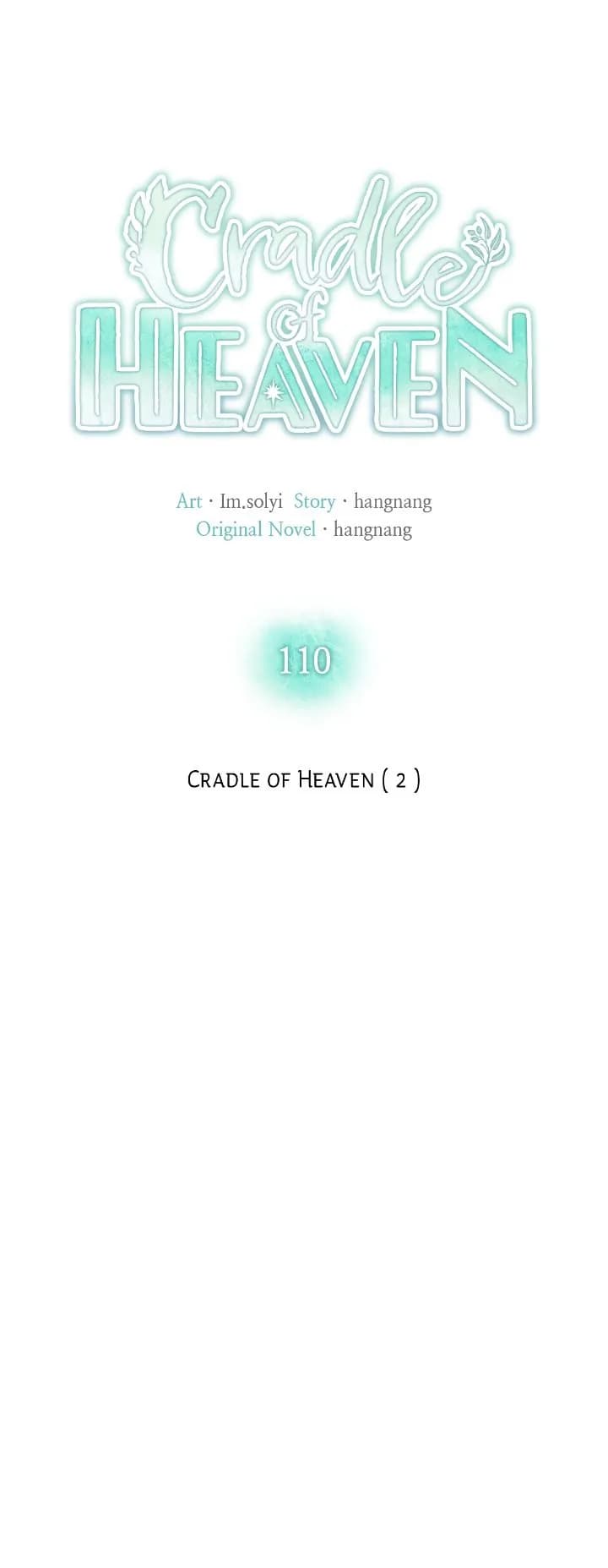 Page https://readmanhwaverse.com/images/cradle-of-heaven/chapter-110/16.webp