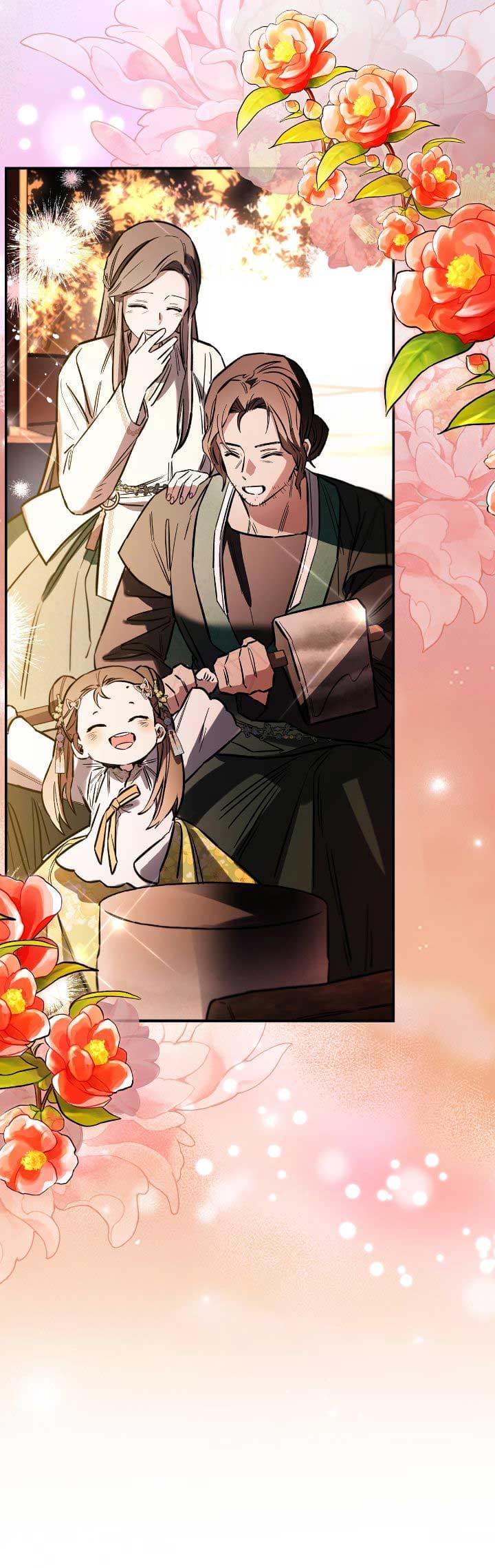 Page https://readmanhwaverse.com/images/cradle-of-heaven/chapter-111/19.jpg