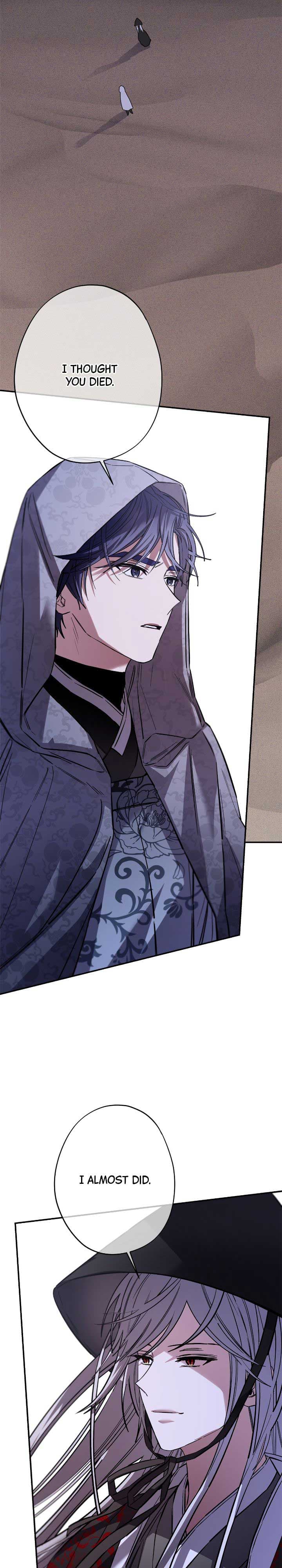 Page https://readmanhwaverse.com/images/cradle-of-heaven/chapter-111/24.jpg