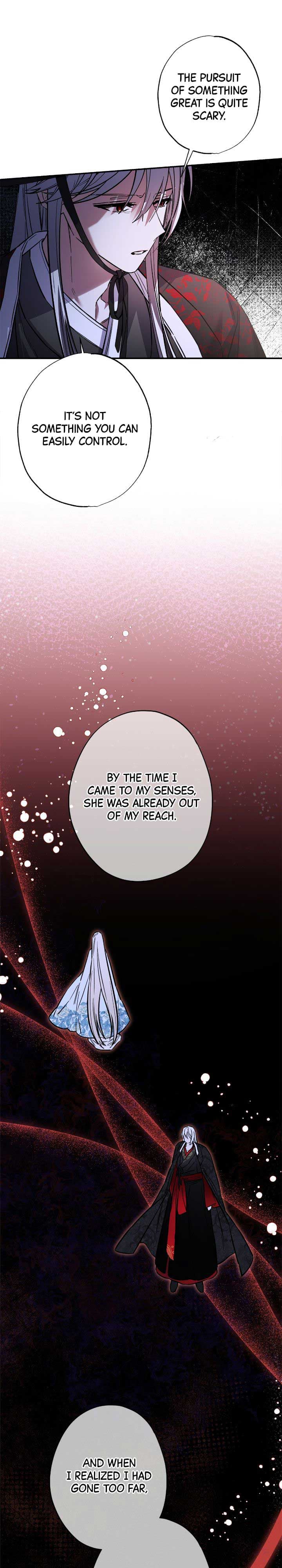 Page https://readmanhwaverse.com/images/cradle-of-heaven/chapter-111/32.jpg
