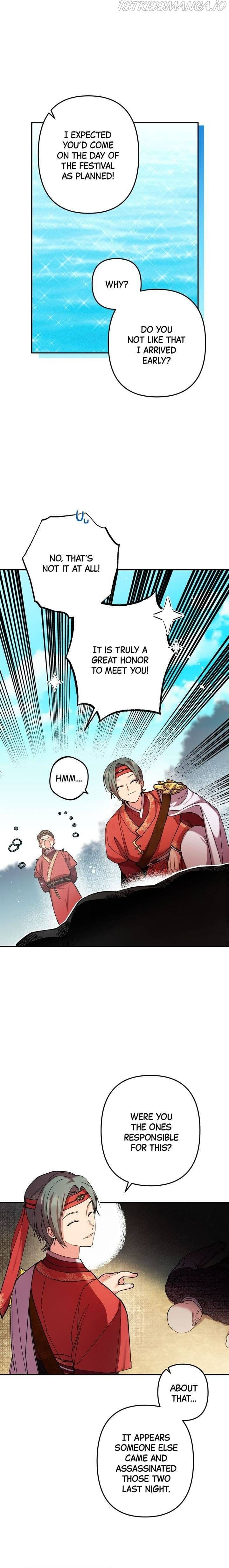 Page https://readmanhwaverse.com/images/cradle-of-heaven/chapter-12/004.jpg