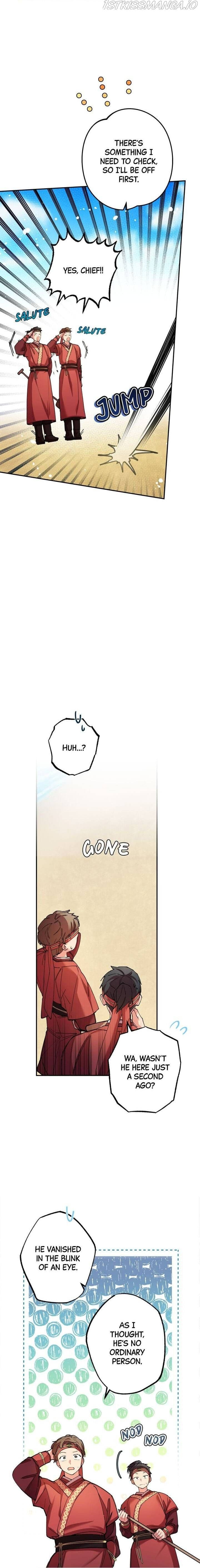 Page https://readmanhwaverse.com/images/cradle-of-heaven/chapter-12/006.jpg