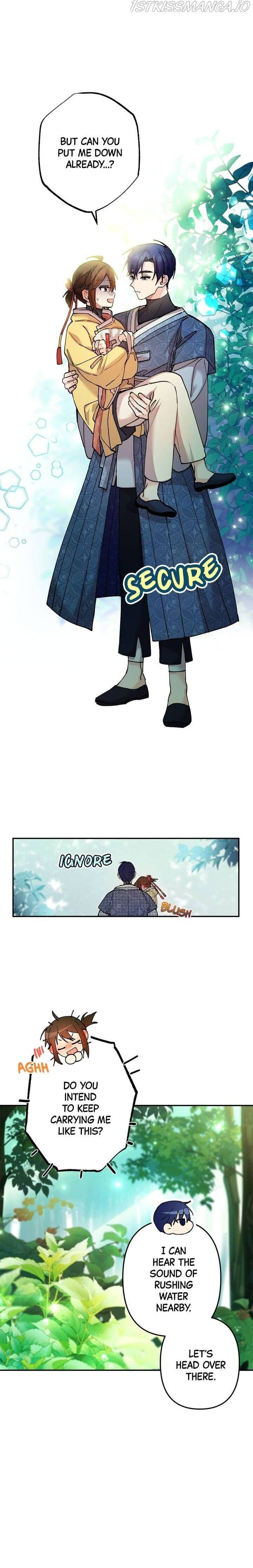 Page https://readmanhwaverse.com/images/cradle-of-heaven/chapter-12/017.jpg