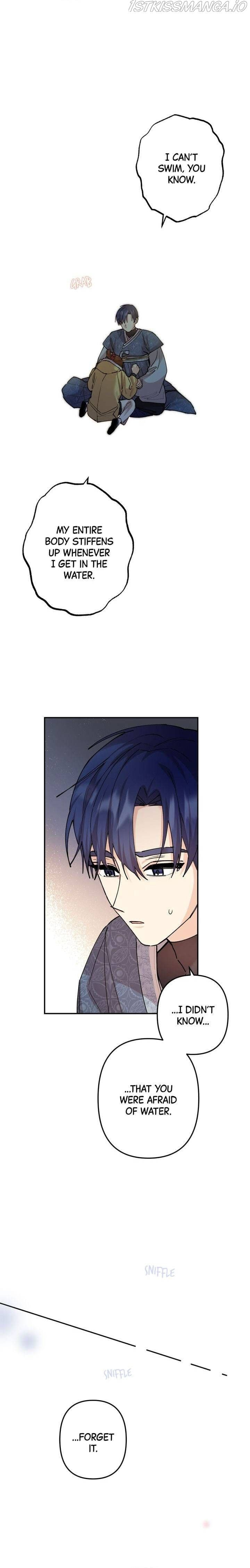 Page https://readmanhwaverse.com/images/cradle-of-heaven/chapter-12/023.jpg